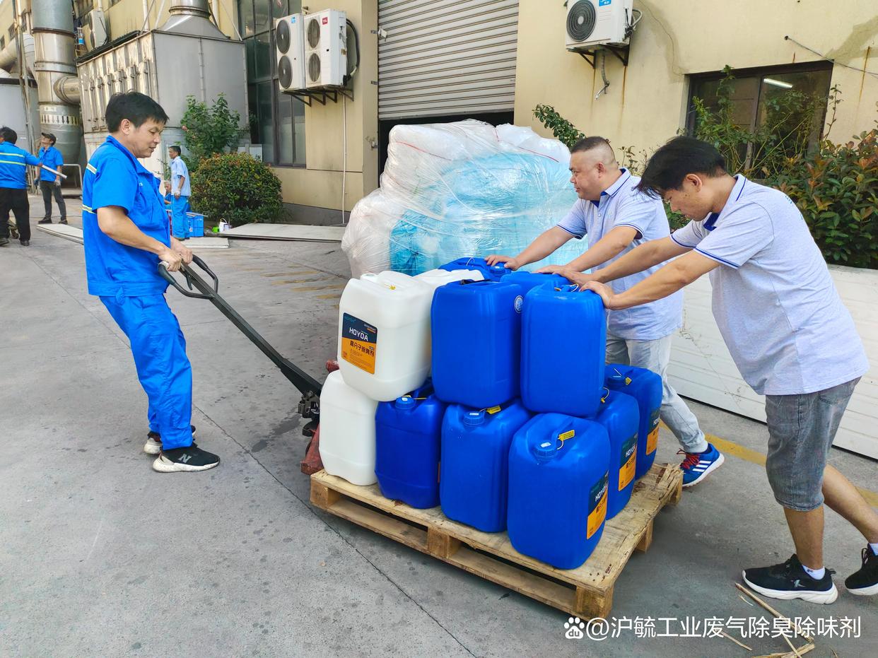 汽车喷漆废气除臭剂品牌推荐 高效除臭解决方案详解