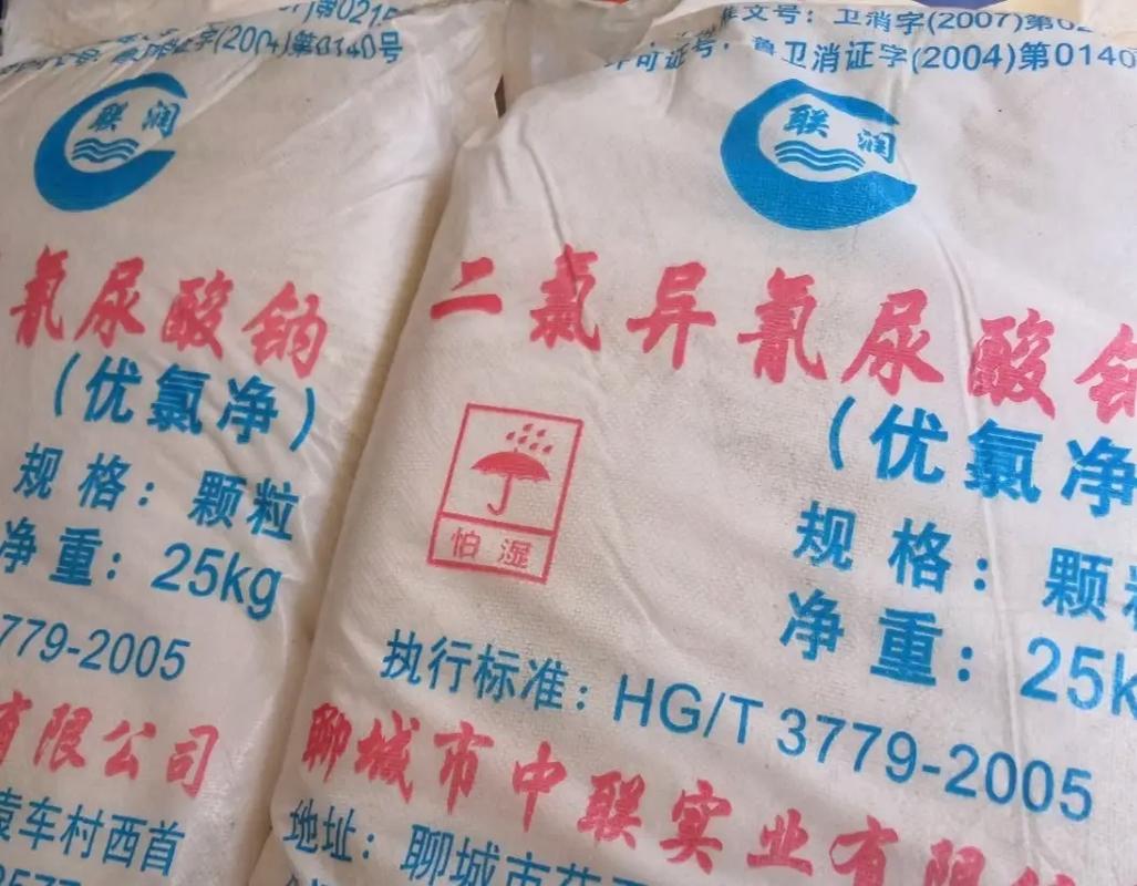 陕西西安除锈、除垢、除臭及消毒产品一站式供应