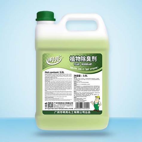 如何选择植物除臭剂？从这几个方面入手！