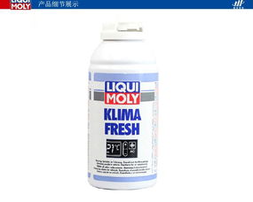 空调快速杀菌除臭剂150ml铝罐价格及选购指南