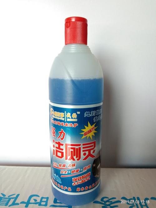 厂家定制洁厕液 马桶清洁除臭剂强力去污除垢宝商用洁厕灵